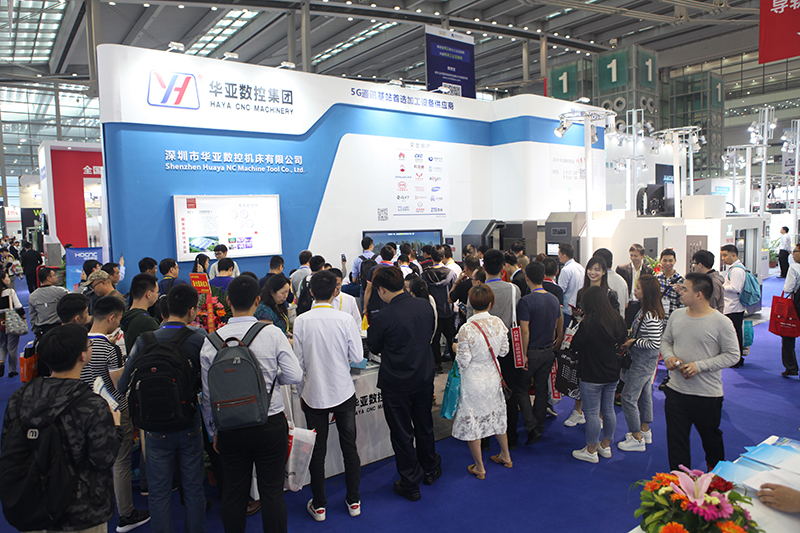 華亞數(shù)控新品雙頭臥深圳發(fā)布現(xiàn)場 華亞數(shù)控新品雙頭臥深圳發(fā)布現(xiàn)場